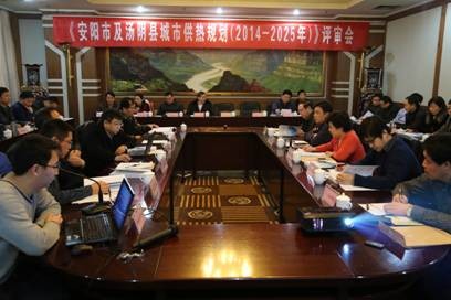 益和熱力公司動員部署“三查三?！?/></a></p>                        <div   id=