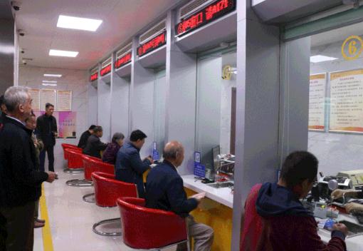 還沒繳供熱費(fèi)的安陽人注意啦！這篇文章你一定要看！