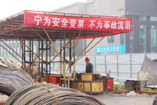 安全至上！“逼真”的事故應(yīng)急救援演練，看這里！