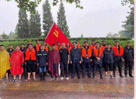抗洪搶險(xiǎn)使命在肩，益和熱力奮勇當(dāng)先！