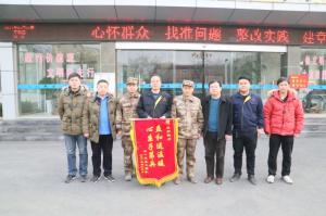 情系供暖路，軍民一家親