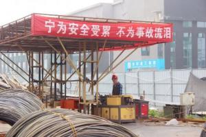 安全至上！“逼真”的事故應急救援演練，看這里！