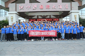 刺激！這才是益和人的正確打開方式！