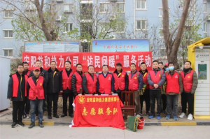 “訪民問暖”持續(xù)深入，確保市民溫暖過冬